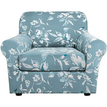 Armchair Covers Living Room Sofa Chair Printing Slipcovers
